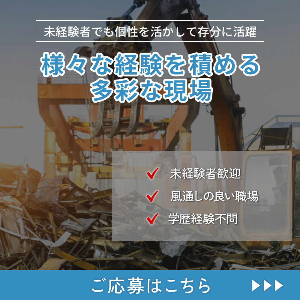 modal_banner